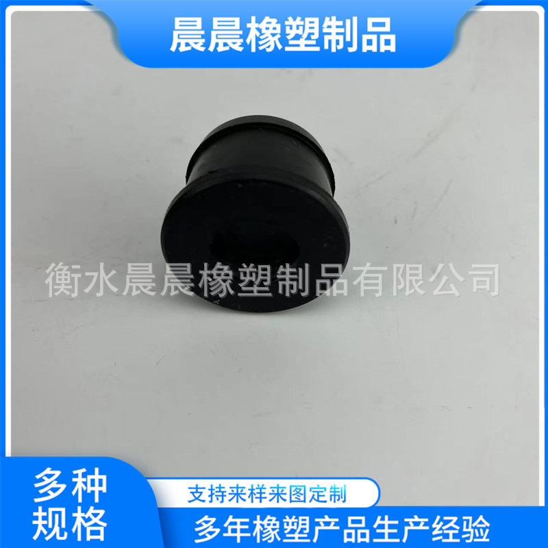 厂家供应橡胶制品橡胶异形件垫块减震器机械密封件防滑防震