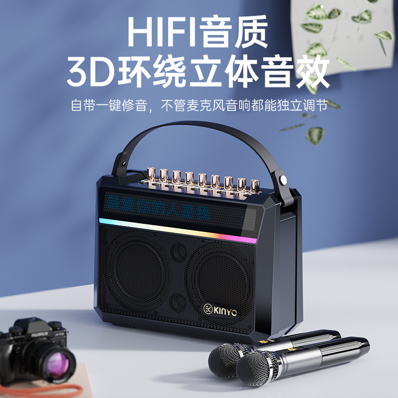 ワイヤレスbluetoothスピーカー屋外家庭用歌歌歌歌词表示マイク付き雰囲気ライト携帯电话パソコンユニバーサルオーディオ|undefined