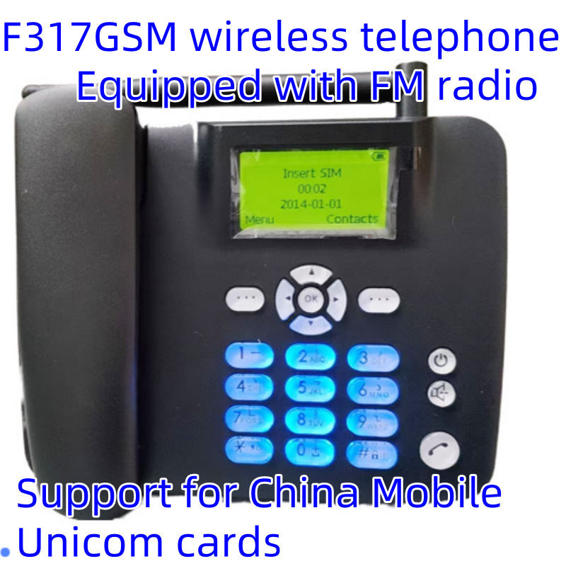 Cross-border exclusive GSM Cordless telephone with card slot, F17 wireless landline radio