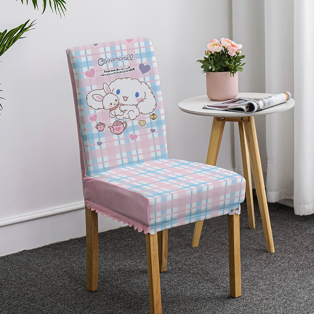 귀여운 17 [하나]