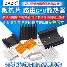 ɢ��Ƭ·��CPUɢ����ɢ�ȿ������Ͳ�����Ƭ�Ͻ��̬Ӳ��m.2����m2