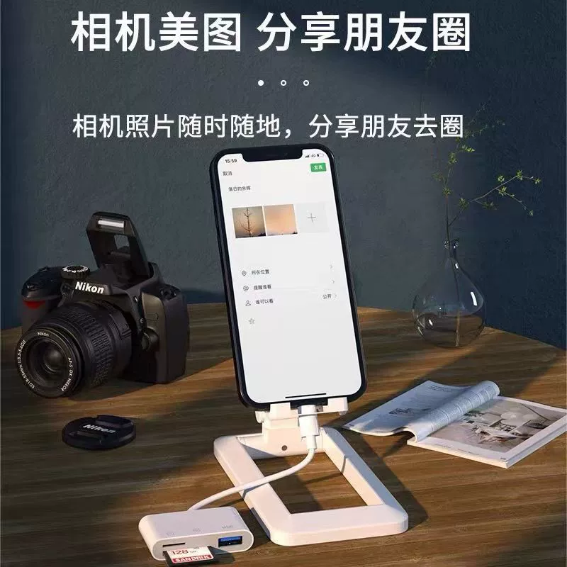 Apple совместимый USB-накопитель для телефона, кастомный, три в одном