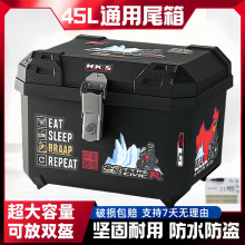 늄�܇�����̤��Ħ��܇β����X�Ͻ�β��45L���u�������������