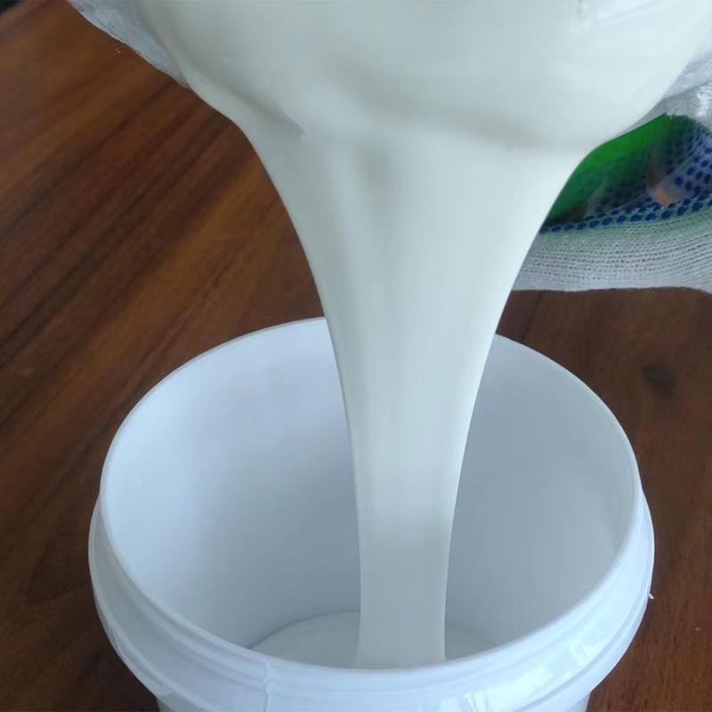 微信图片_20240722145039