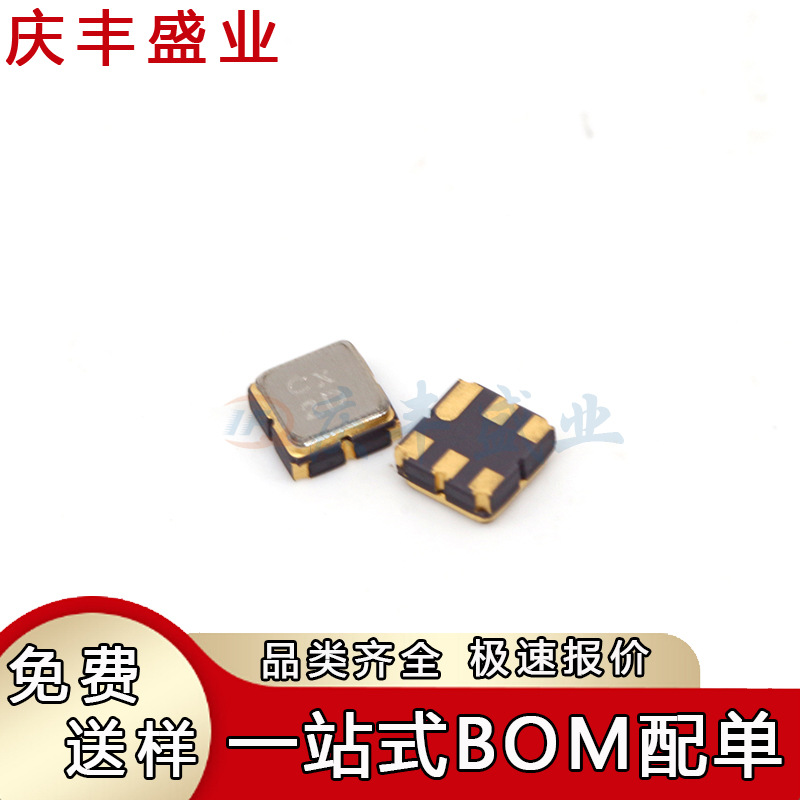 TA1976A 1651A 1442A 0549A 1404A 1163A 滤波器SMD3030-6P