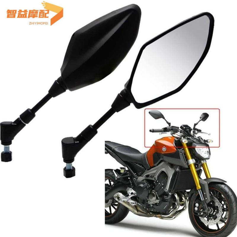 Motorcycle sports car mirror rearview mirror mirror YAMAHA MT-07 rearview mirror Motorcycle sports car mirror rearview mirror mirror YAMAHA MT-07 rearview mirror
