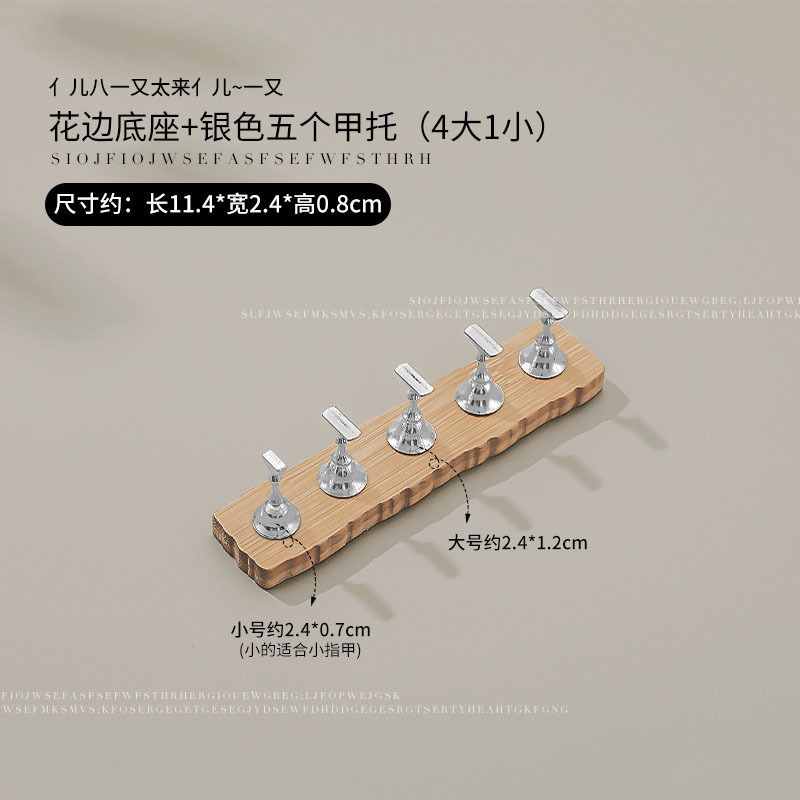 日本製ログネイルトレイネイルアート練習ベースの国境を越えた特別供給、人気の金属製強力磁気フィンガートレイウェアラブルネイルベース|undefined
