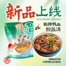 �Ͼ��n��Ѫ�۽z�������ʳ�۽z���b����۽z������ʳpk��·��
