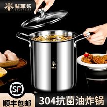 荷Ƙ���ըͰ304���P䓼���С���D�_���ö๦�����ը���ը��