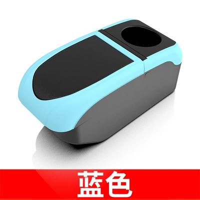 Modification Accessories, Armrest box - blue