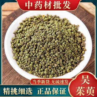��؛�����Ƿ�500g�� ��Ȼ������o��󻨅����� �ɴ��ؕƷ