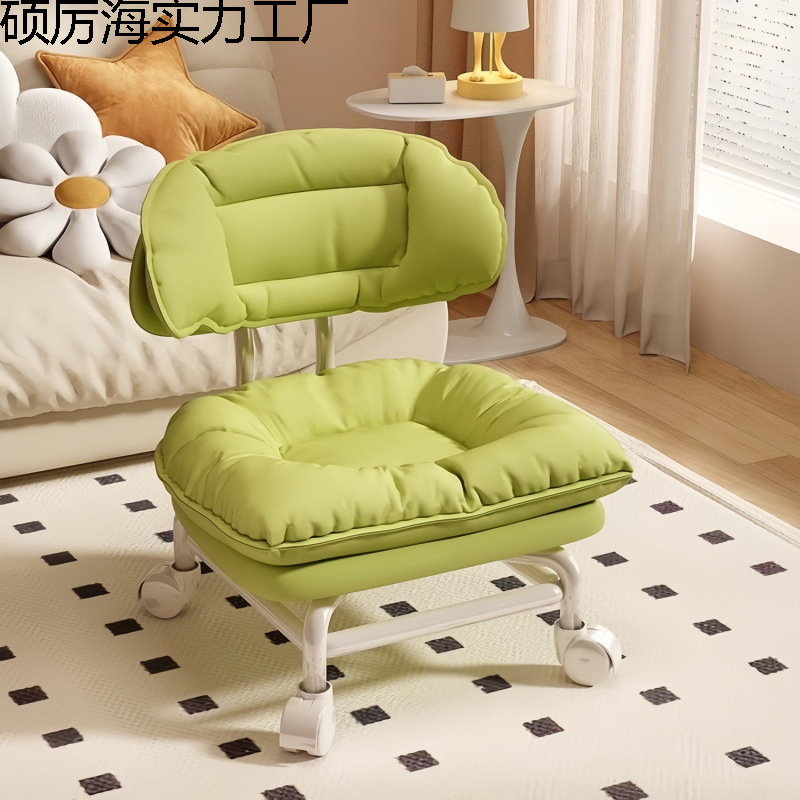 Swivel Caster Cloud Small Stool Roller Skate Low Stool with Backrest Chair for Children Toddler Stool with Baby Artifact Rotatable Chair