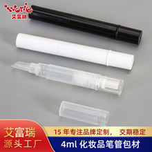 �S�ҬF؛���b�P 4ml�������һ���z���͹P��ëҺ��ָ���͹P���b�P