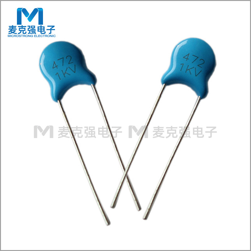 高压瓷片电容472 1KV 4.7nF 1000V 20%直插环保蓝色电容器4700pF