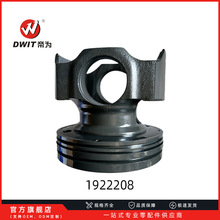 ���I���a�����̖���� 192-2208 /1922208 �����m��춰l�әC���