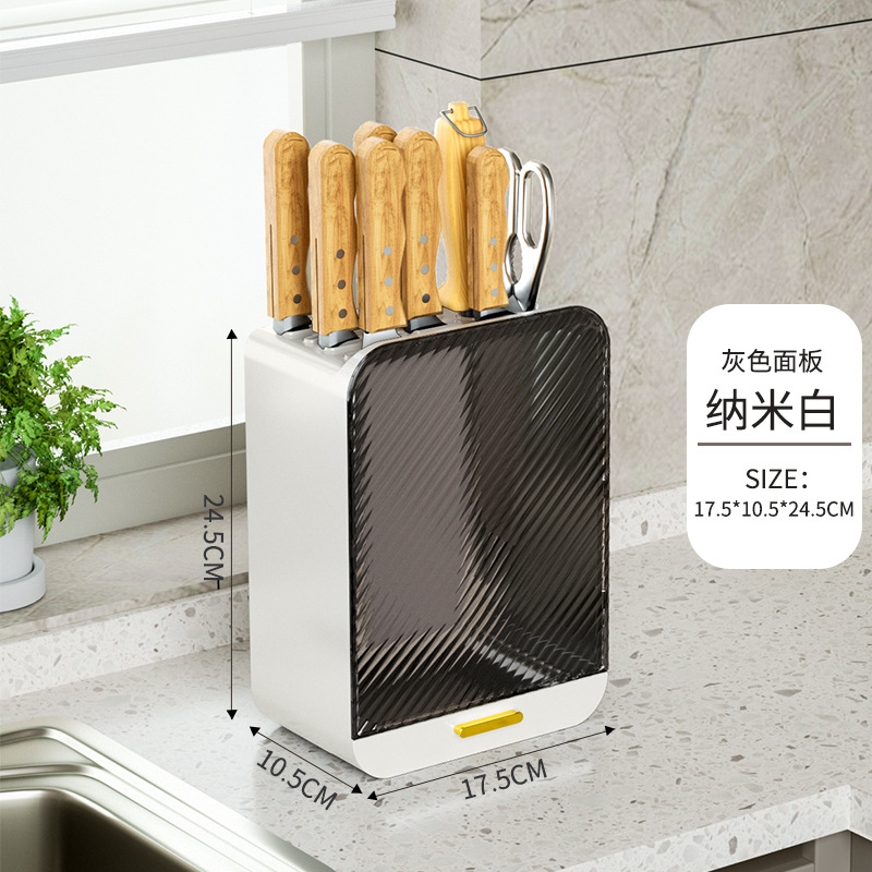 나노 화이트 그레이 패널