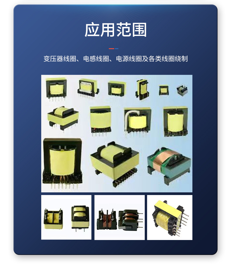 详情_04.jpg