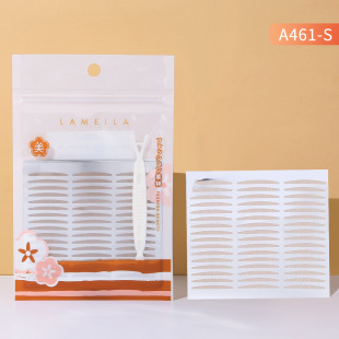 Douyin Lamela Double Eyelid Patch Beauty Patch Large Eye Mask Mesh Lace Mesh Natural Skin Tone Style