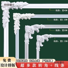 PU���l�ǻ��Wʽ��ʯ�ྀ����������߅�򾀗l����R��ʽ����̫��