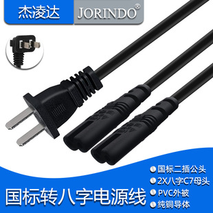 ���˶����D�p����C7ĸ�^һ�ֶ��Դ�����_��/ֱ�^�OӋ�D�Q��1.8M