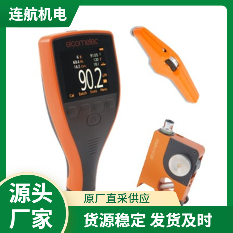 英国易高ELCOMETER磁性温度计A456CFNFSS 表面粗糙度仪