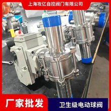 ly PʳƷ Q981F-16P DN50 È