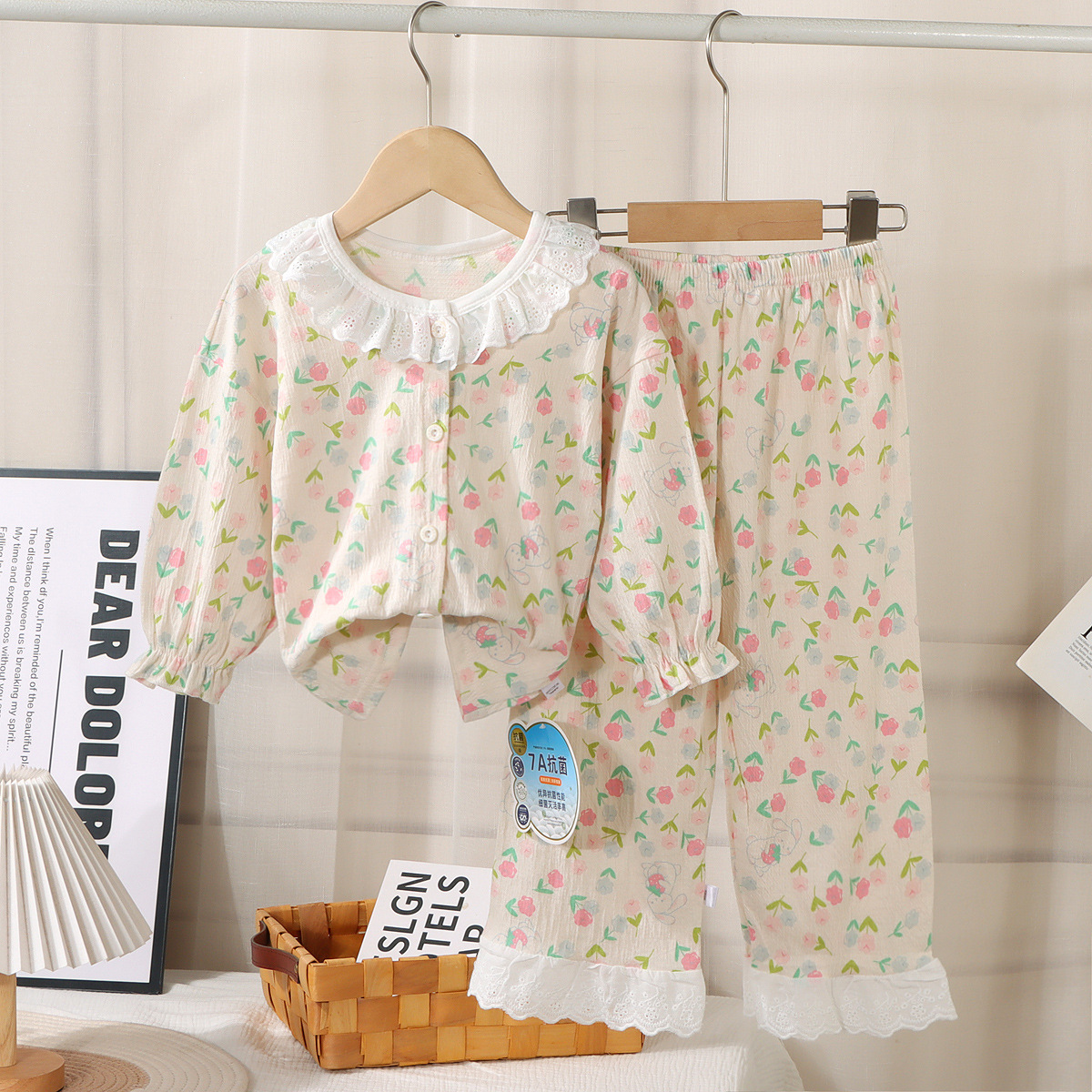 Stretch cotton yarn set flower rabbit