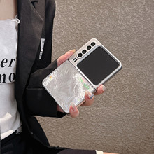 �m������ZFlip7���Ѽy�֙C�������¿�o���A��PuraX�ۯB�����o
