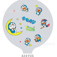 24��ӡˢ��ͨӡ������沨������u�������h�ջ�c���հl�Ⲩ����