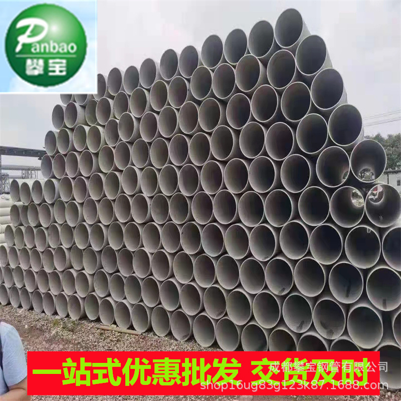 小额包邮不锈钢厚板电梯防掉落201/304不锈钢方通管不锈钢毛细管