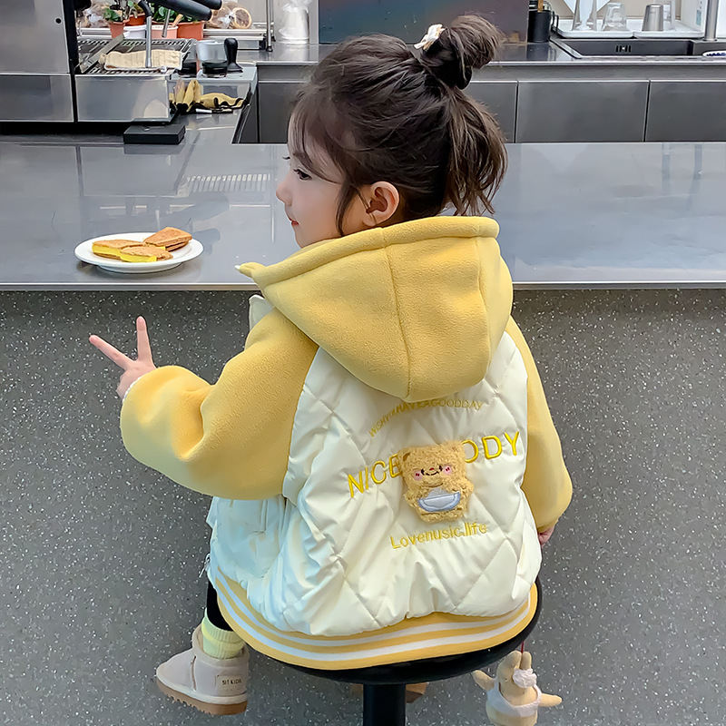 Butter bear (price control 94)