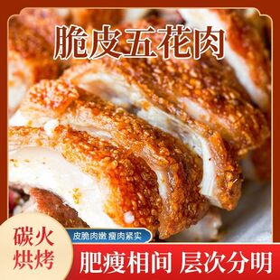 �´�Ƥ����W�t�廨����ʳ�ӟἴʳ�i����Ʒ̿�����Ƥ���i�⿾��