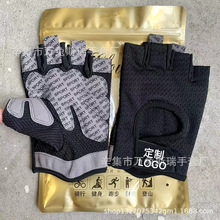 �\�Ӱ�ָ�������׷������O���W͸����ŮӖ����⏔]�FӲ�������٤