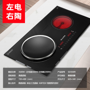 �����ü����������Ƕ��ʽһ�һ��һƽһ�����^�p��늴Št��ՠt