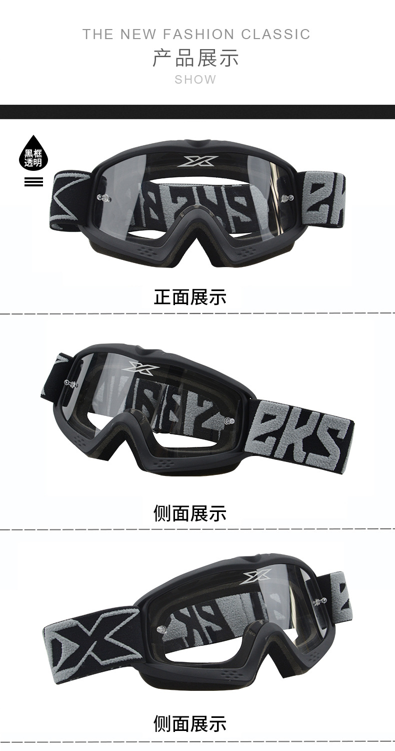 详情页_11.jpg