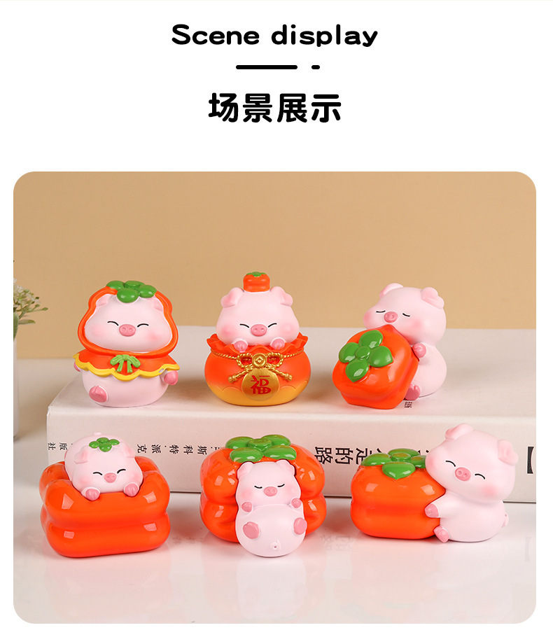 Cartoon Cute Persimmon Pig Car Ornament Creative Center Console Decoration Dropshipping Available