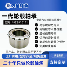 �m�ñ��Y�S���Z636/��DM/�����ǰ݆݆ݞ�S��DAC50920050ABS96