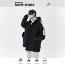 金鳞中长款棉服男秋冬季2025新款加厚保暖青少年棉衣防寒棉袄外套