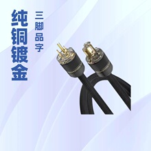 RdNIEC320DC13lξ|僽߶B