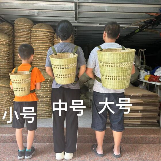 Dance Tea Picking Bamboo Basket Back Basket Antique Props Weaving Fish Basket Children's Bamboo Weaving Performance Decoration