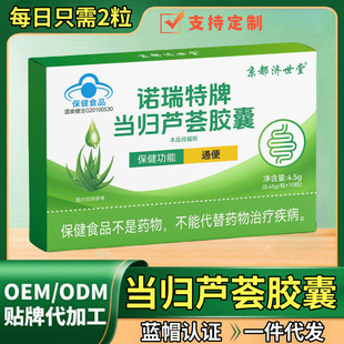 �J�C�z�Ү��w �Z������ ͨ���ر���ʳƷ ������һ�����l �oܛ�z��