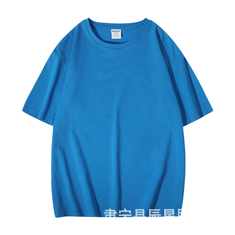 Camiseta de manga corta con hombros caídos de alta calidad de algodón pesado americano de 260g Camiseta de color sólido con hombros caídos de verano para hombre