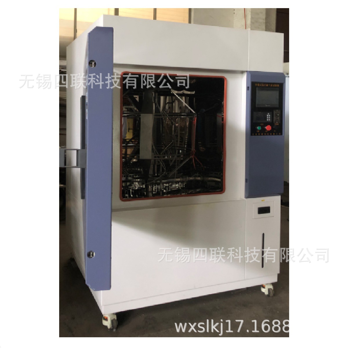 SN-900N 转鼓式氙灯老化试验箱源头工厂直销