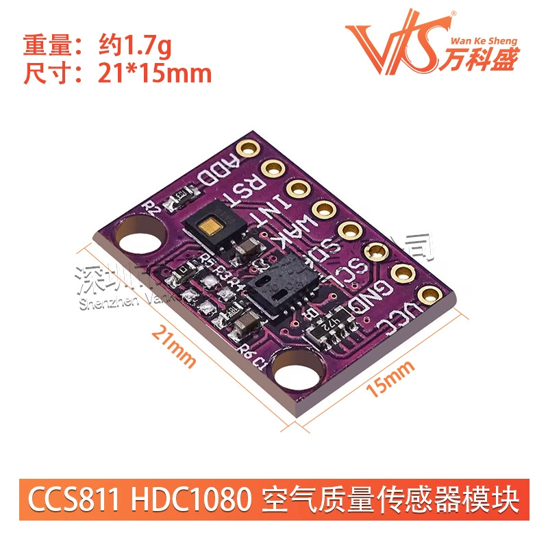 Модуль датчика качества воздуха CCS811 HDC1080 CO2, температура и влажность, VOCs, CO2 показатель