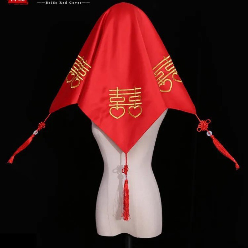 中式婚礼盖头秀禾服红盖头头新娘头纱红色秀禾红盖头|undefined