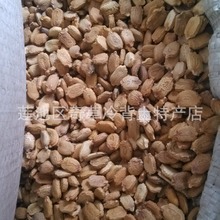 �����,���l��ș�ĺ��J��ֲ���ϵķN��