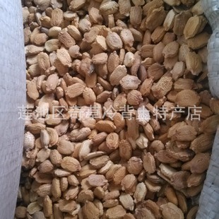 �����,���l��ș�ĺ��J��ֲ���ϵķN��