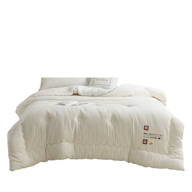 Keep warm duvet, bedding, increased thickness