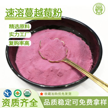 ��Խݮ��ِ�PʳƷ����ĩԭ�ϏS�ҬF؛�L�ڹ���ˮ����Խݮ��֭��