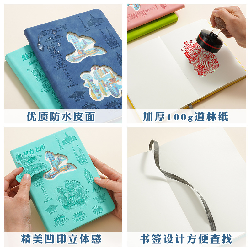 旅行記念スタンプ帳、パスポート風スタンプ帳、空白の小さなノート、中空ノート、冷蔵庫用マグネット、手帳|undefined